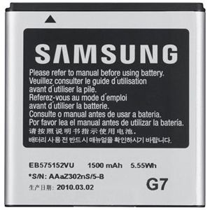 Original Handy Akku Batterie Samsung Galaxy S I9000