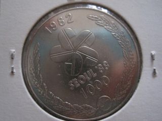 SÜD KOREA 1000 WON 1982 vz SEOUL 88 OLYMPIADE