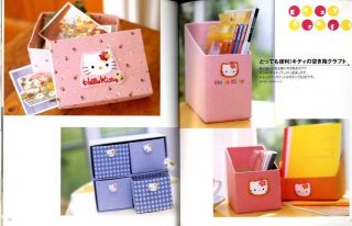 Hello Kitty Easy Craft   Japanese Craft Book