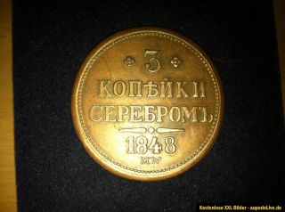 Russland. 3 kopeken silbern 1848 M.W RAR