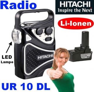 HITACHI Radio UR 10 DL mit LED Lampe 10,8 Volt Baustellenradi o