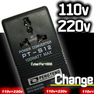 Step Up Voltage Converter 220V AU UK to 110V US Travel