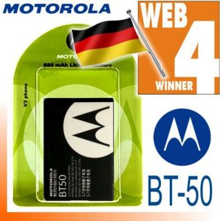 ORIGINAL Motorola BT 50 Akku V975 V980 V1050 V1070 w4W