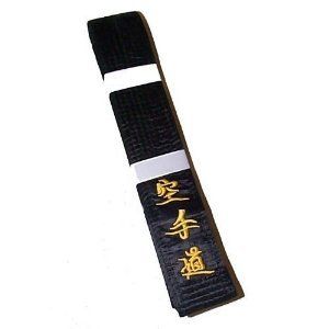 Martial Arts Black Belt  MASTER Silk/Satin JAPANESE