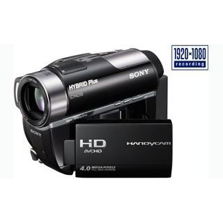 SONY HDR UX19   Achat / Vente CAMESCOPE SONY HDR UX19