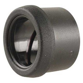 Swarovski Eyecup Twist In for 7x50.8x56 SLC Binocular