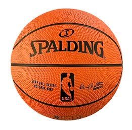 Spalding 73 138 NBA Rubber Replica Game Ball   Size 28.5